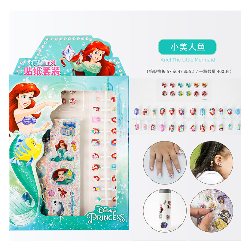 Combo 1 set dán móng tay được tặng kèm 1 tấm dán móng tay 3D cho bé