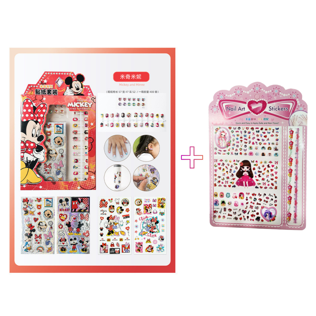Combo 1 set dán móng tay được tặng kèm 1 tấm dán móng tay 3D cho bé
