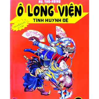 Sách - Truyện tranh Ô long viện - Tình huynh đệ