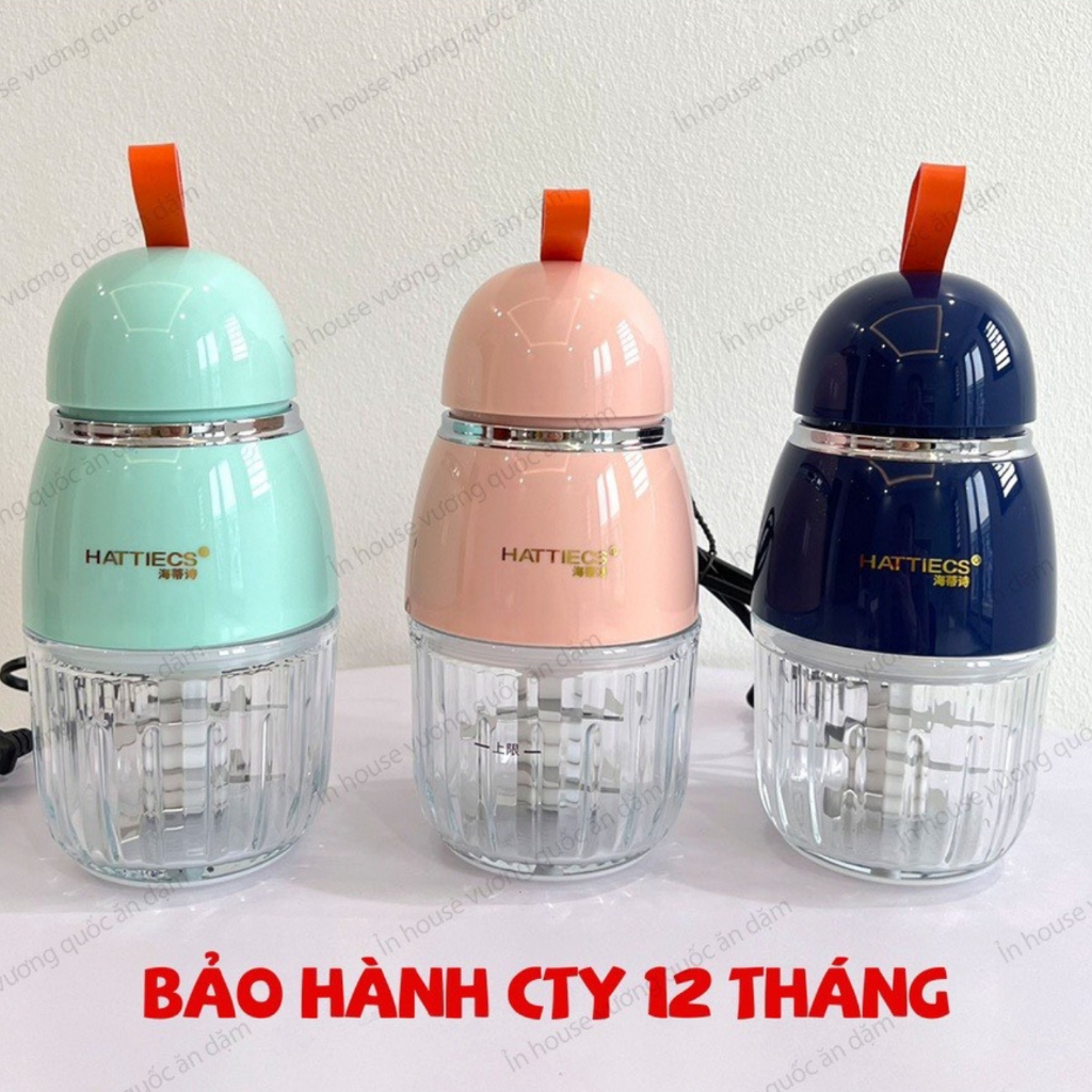 Máy xay ăn dặm Hattiecs 8 lưỡi và 6 lưỡi dao cho bé dung tích 0,3L hàng chuẩn bảo hành 12 tháng