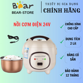 Nồi Cơm Điện 24V, Dung tích 2L, Chống dính cao cấp, Dành Cho Xe Hơi/Xe Tải/ Container-Hàng Có Sẵn-Bảo Hành 12 Tháng