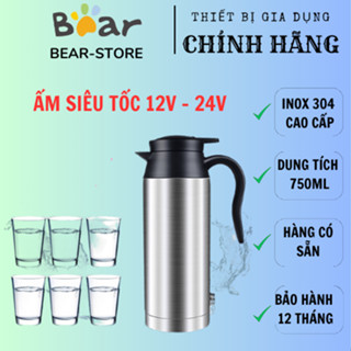 Ấm Điện Cao Cấp 12V-24V- Dung tích 750ml Dành Cho Xe Hơi-Xe Tải-Container-Ắc Quy- Hàng Chính Hãng