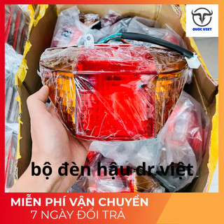 Củ đèn hậu dream việt/ super dream umv