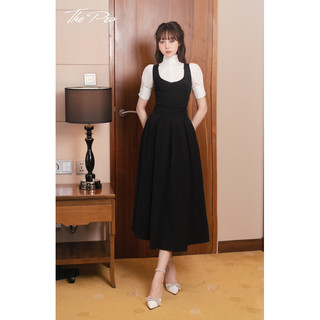 FIONA SET by Thepeavn - Set áo sơ mi giả yếm mix chân váy midi dáng dài