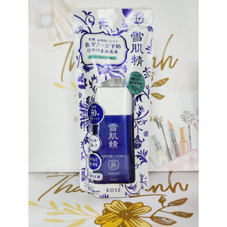 Sữa chống nắng Kose Sekkisei Sun Protect Essence Spf50+ hiệu quả chống nắng cao và bổ sung thành phần dưỡng da