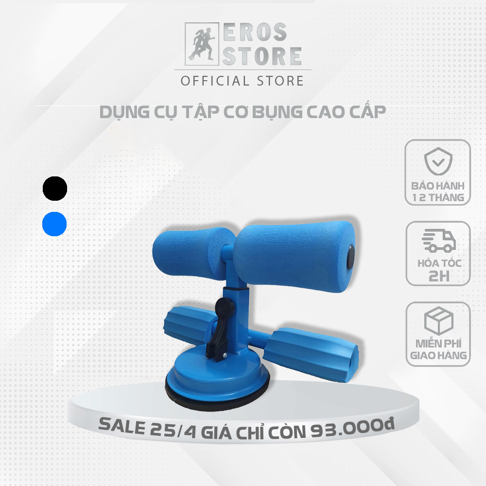 Dụng Cụ Tập Cơ Bụng Phiên Bản Cao Cấp, Hỗ Trợ Gập Bụng, Giúp Dáng Chuẩn Eo Thon Eros Store