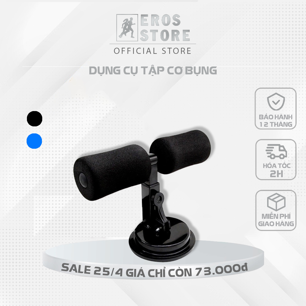 Dụng Cụ Tập Cơ Bụng Tại Nhà, Hỗ Trợ Gập Cơ Bụng, Giúp Dáng Chuẩn Eo Thon Cao Cấp Chính Hãng Eros Store
