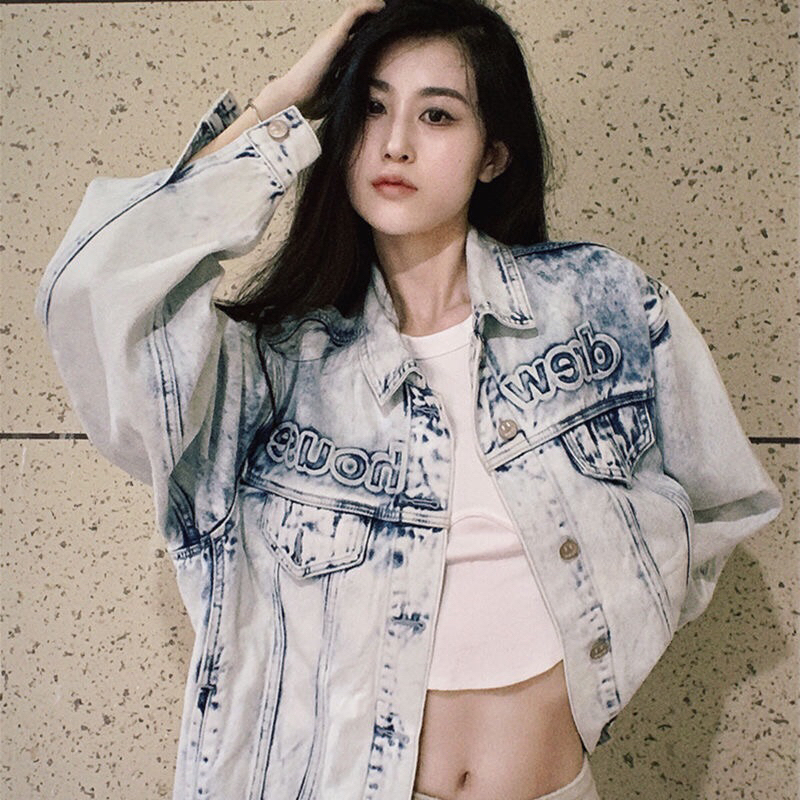 Áo khoác bò Drew House