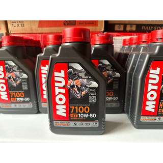 Motul 7100 10w50 1 dành cho xe số