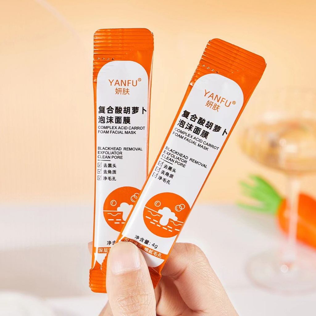 Hộp 12 gói mặt nạ cà rốt sủi bọt làm sạch bụi bẩn giảm mụn đầu đen dưỡng da P0533