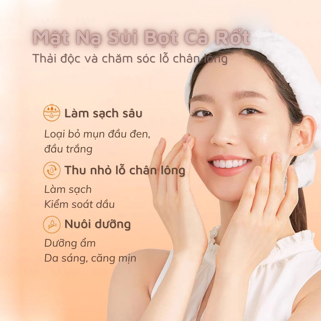 Hộp 12 gói mặt nạ cà rốt sủi bọt làm sạch bụi bẩn giảm mụn đầu đen dưỡng da P0533 | BigBuy360 - bigbuy360.vn