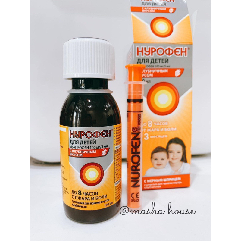 Siro Nurofen Nga Cho Bé Từ 3 Tháng Tuổi Trở Lên
