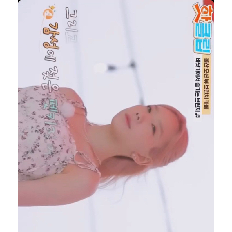 Đầm hai dây hoa nhí giống Karina aespa, Taeyeon SNSD, Miyeon GIDLE