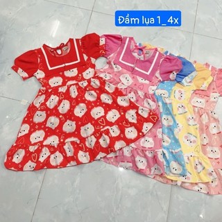 đầm lụa lớn trên 20 ký mẫu tự chọn