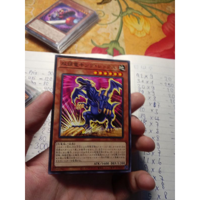 Thẻ bài Yugioh chính hãng King Rex the Twin-Headed Dragon DUNE-JP007