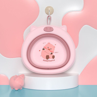 Chậu rửa mặt gấp gọn hình heo con Happiness đáng yêu cho bé