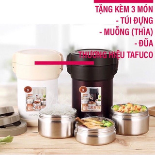HỘP CƠM GIỮ NHIỆT TAFUCO HÀNG NỘI ĐỊA NHẬT 2,3 LÍT, 4 NGĂN