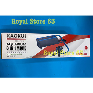 Kaokui KK203K bộ bơm lọc nước cho bể cá cảnh