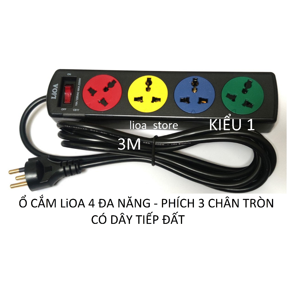 Ổ CẮM ĐIỆN 4 ĐA NĂNG LiOA - CÓ DÂY TIẾP ĐẤT ( LOẠI PHÍCH 3 CHÂN TRÒN).