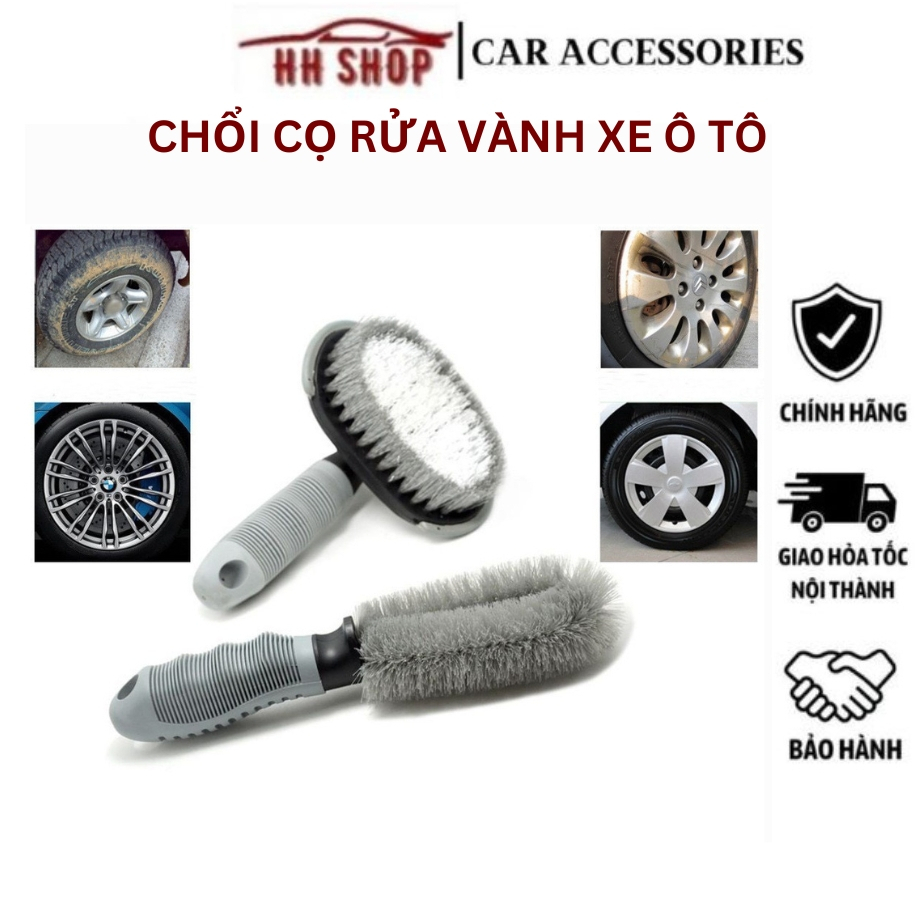 Chổi cọ Lazang vành xe ô tô, xe máy S024