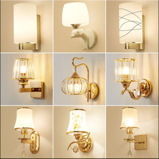 Đèn tường RUPPI phong cách sang trọng, độc đáo - kèm bóng LED chuyên dụng.