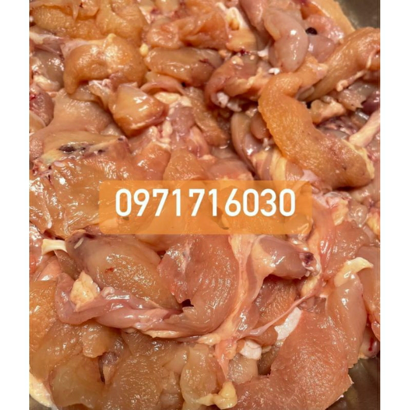 1KG THỊT VỤN GÀ KHÔNG DA, KHÔNG XƯƠNG