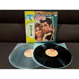 Bộ 2 đĩa than nhạc phim thap niên xưa - grease