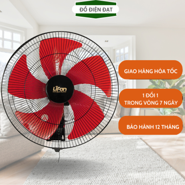Quạt treo tường công nghiệp Lifan T-18CH, 2 dây giật, Hàng chính hãng, Bảo hành 12 tháng.