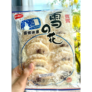 Bánh gạo Bin Bin Tuyết