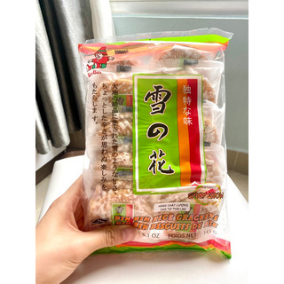 Bánh gạo Bin Bin tuyết cay