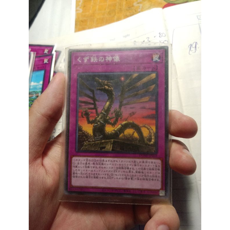 Thẻ bài Yugioh chính hãng Scrap-Iron Idol DUNE-JP068