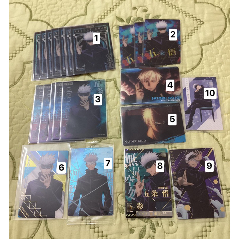 card pola Gộ Gojo Satoru siu đẹp