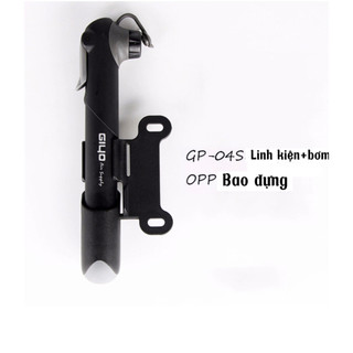 Bơm Mini Xe Đạp - Bơm bóng Đa Năng