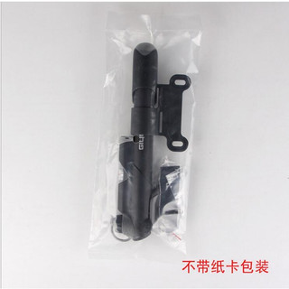 Bơm Mini Xe Đạp - Bơm bóng Đa Năng