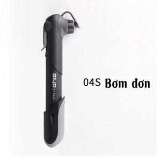 Bơm Mini Xe Đạp - Bơm bóng Đa Năng
