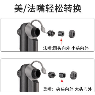 Bơm Mini Xe Đạp - Bơm bóng Đa Năng
