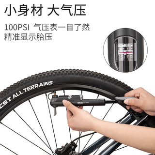 Bơm Mini Xe Đạp - Bơm bóng Đa Năng
