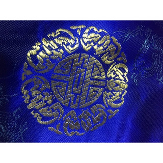 💗Combo Áo dài+Quần+khăn xếp mừng thọ💗