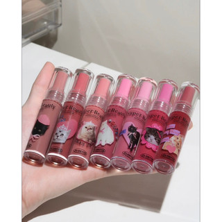 Son kem bóng Flortte Super Beauty mèo 2023