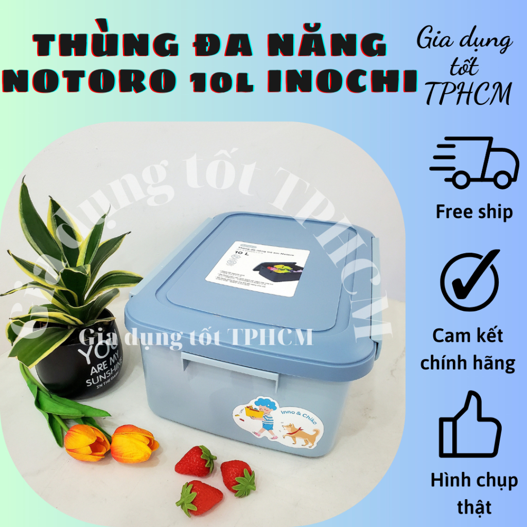 Thùng đa năng trẻ em Inochi - Notoro 10L (Nhiều màu), thùng đựng đồ chơi, mỹ phẩm, sách, thùng nhựa đa năng