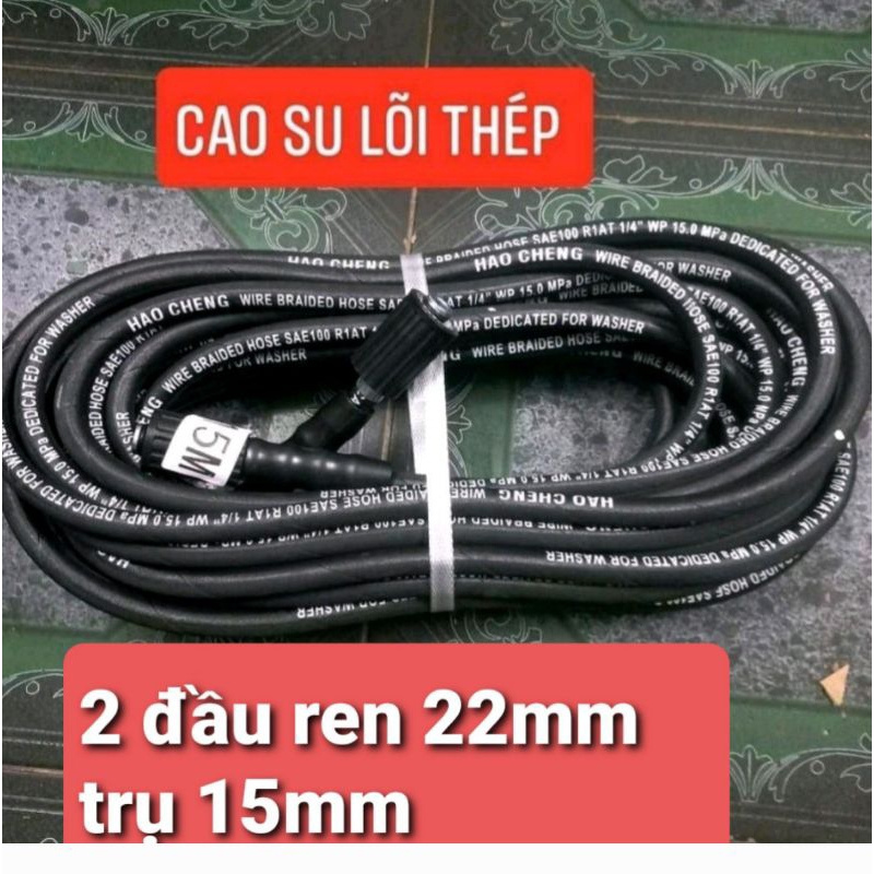 Dây rửa xe cho máy RYOBI 1800W và 2400w