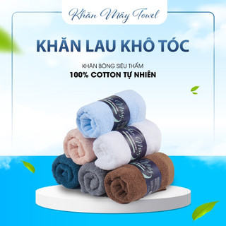 Khăn Gội Đầu Khăn Lau Đầu Quấn Tóc Cao Cấp Kích Thước 35x80cm 100% Cotton Siều Mềm Siêu Thấm Hút