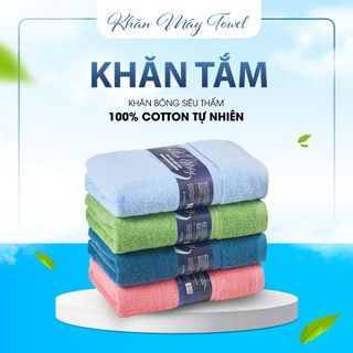 [Thanh lý lẻ màu] Khăn Tắm Cotton Thấm Hút Mềm Mịn Cao Cấp Kích Thước 60x120cm Nhiều Màu
