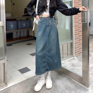 [XẢ HÀNG] Chân váy jeans chữ A dáng dài xẻ tà basic