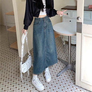 [XẢ HÀNG] Chân váy jeans chữ A dáng dài xẻ tà basic