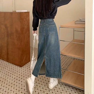 [XẢ HÀNG] Chân váy jeans chữ A dáng dài xẻ tà basic