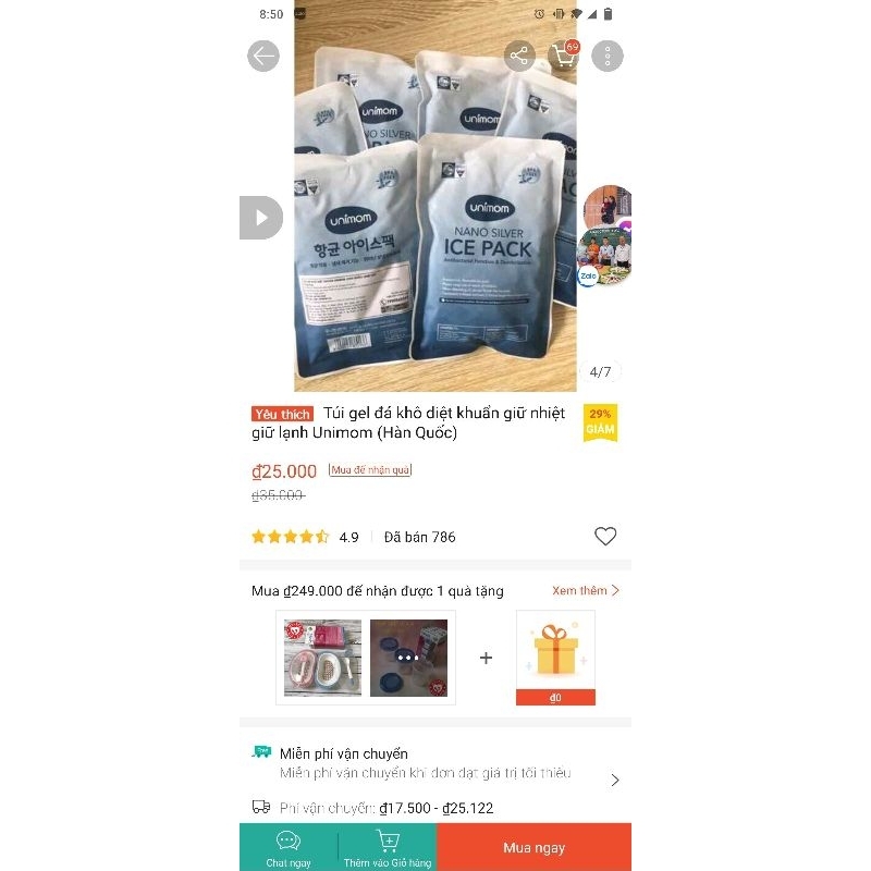 Thanh lý Túi gel đá khô diệt khuẩn giữ nhiệt giữ lạnh Unimom Hàn Quốc