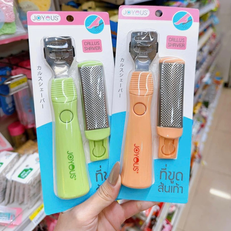 Dụng Cụ Chà Gót Chân Chuyên Nghiệp Joyous Thái Lan