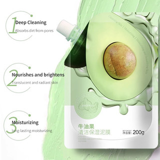 Hộp 8 Mặt nạ đất sét RAU MÁ, BƠ,TẢO BIOAQUA kiềm dầu giảm mụn làm trắng sáng da thải độc da nâng cơ