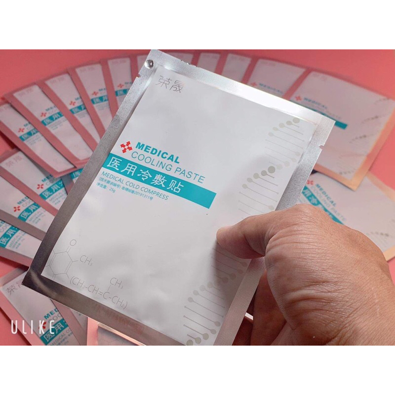 Combo 10 Mặt nạ Y tế phục hồi da, dưỡng Ẩm